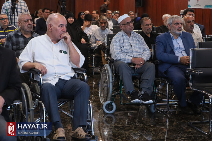 برگزاری آیین بدرقه کاروان حج تمتع ویژه جانبازان سال ۱۴۰۳