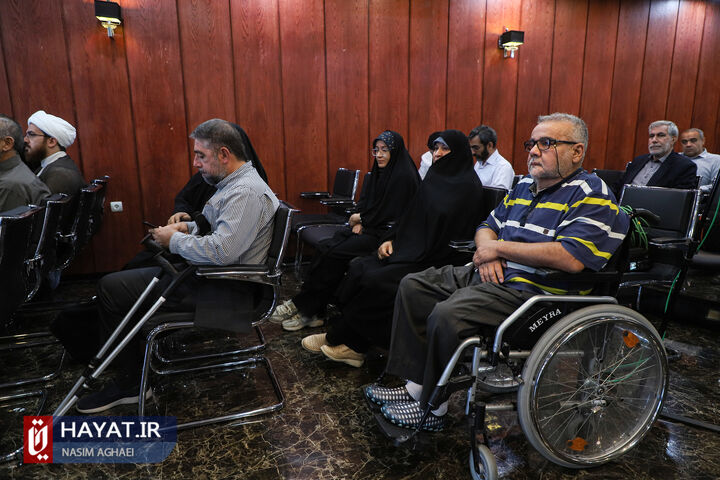 برگزاری آیین بدرقه کاروان حج تمتع ویژه جانبازان سال ۱۴۰۳