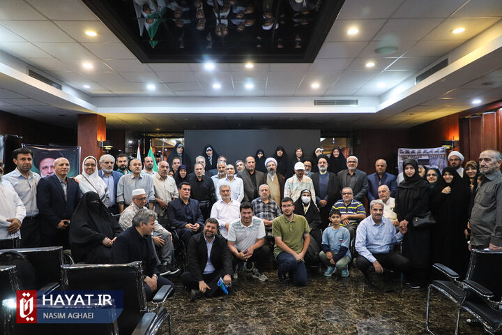 سفر حج توفیقی است که آرزوی همگان است/ شهید آیت الله رئیسی شخصیتی محبوب بود + فیلم سفر حج توفیقی است که آرزوی همگان است/ شهید آیت الله رئیسی شخصیتی محبوب بود + فیلم