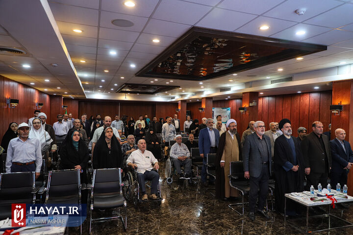 برگزاری آیین بدرقه کاروان حج تمتع ویژه جانبازان سال ۱۴۰۳