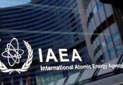 ادعای آژانس درباره افزایش ذخیره اورانیوم غنی شده ایران