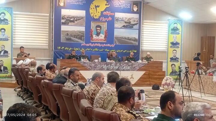 مسابقات طب رزم شمس ۳ برگزار شد مسابقات طب رزم شمس ۳ برگزار شد