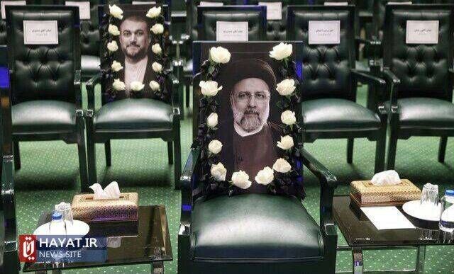 رئیسجمهور آینده باید رهرو دولت شهید رئیسی و جهادی باشد + فیلم رئیسجمهور آینده باید رهرو دولت شهید رئیسی و جهادی باشد + فیلم