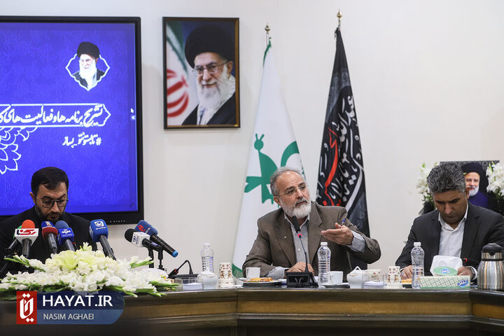 نشست خبری تشریح برنامهها و فعالیتهای کانون پرورش فکری کودک و نوجوان