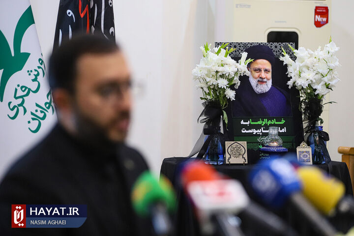 نشست خبری تشریح برنامهها و فعالیتهای کانون پرورش فکری کودک و نوجوان