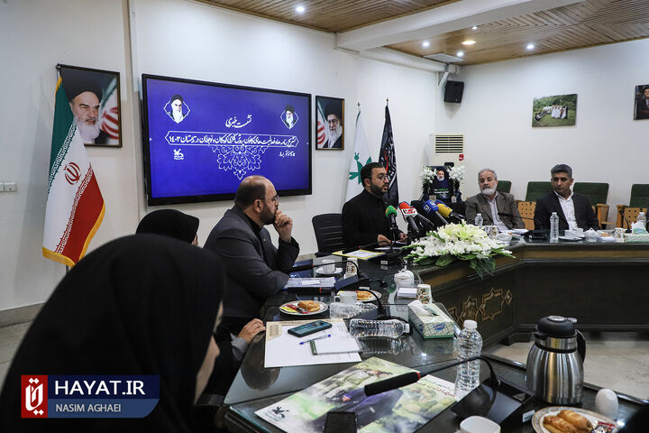 نشست خبری تشریح برنامهها و فعالیتهای کانون پرورش فکری کودک و نوجوان