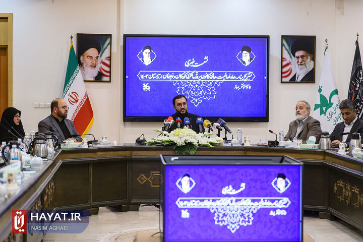 نشست خبری تشریح برنامهها و فعالیتهای کانون پرورش فکری کودک و نوجوان