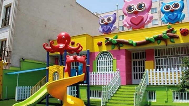 دریافت مجوز فعالیت کودکستان از درگاه ملی مجوزها انجام میشود دریافت مجوز فعالیت کودکستان از درگاه ملی مجوزها انجام میشود