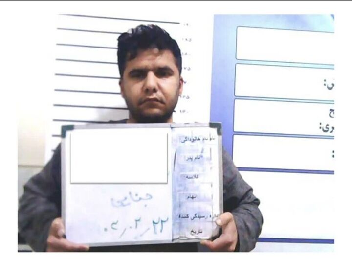 انتشار عکس کلاهبردار تلگرامی / کاربران شناسایی کنند انتشار عکس کلاهبردار تلگرامی / کاربران شناسایی کنند