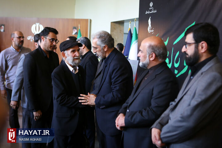مراسم یادبود خادم فرهنگ به میزبانی اهالی فرهنگ