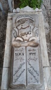 شهید «اصغر توکلیانپور»؛ حس کرد که نشستن در خانه خیانت است