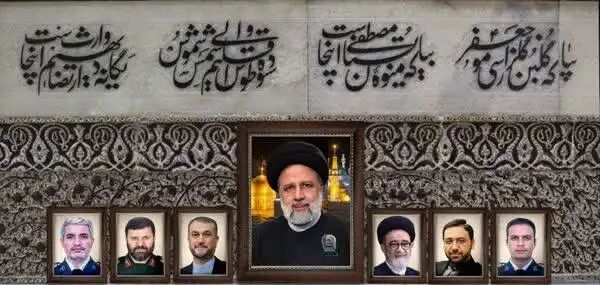 «رئیسی، عزیز جمهور» اثر جدید گروه الغدیر تقدیم به رئیس جمهور شهید «رئیسی، عزیز جمهور» اثر جدید گروه الغدیر تقدیم به رئیس جمهور شهید