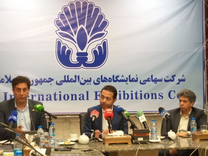 ضرورت حمایت دولت از تولیدکنندگان جهت رونق تولید و صادرات ضرورت حمایت دولت از تولیدکنندگان جهت رونق تولید و صادرات