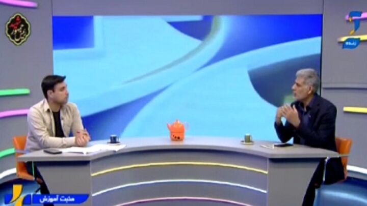 پاسخ به سوالات پرتکرار مردم درباره امتحانات نهایی + فیلم پاسخ به سوالات پرتکرار مردم درباره امتحانات نهایی + فیلم