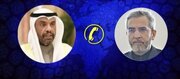 رایزنی و گفتگوی تلفنی باقری کنی و وزیر خارجه کویت