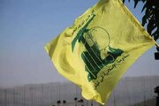 عملیات‌های حزب‌الله در مرزهای شمالی فلسطین اشغالی در ۲۴۳‌ اُمین روز جنگ غزه