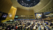 نشست ویژه مجمع عمومی سازمان ملل متحد در تکریم شهید رئیسی