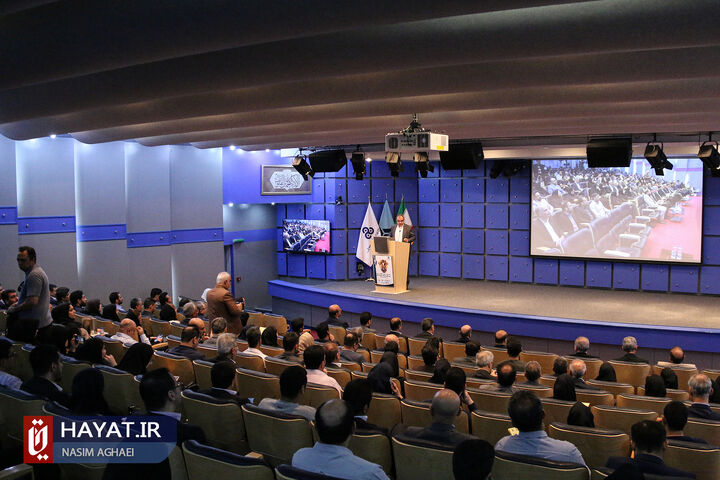 نوزدهمین کنفرانس بین المللی توسعه منابع انسانی با حضور معاون وزیر صمت