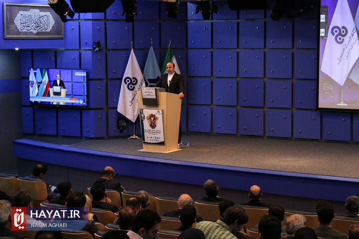 نوزدهمین کنفرانس بین المللی توسعه منابع انسانی با حضور معاون وزیر صمت