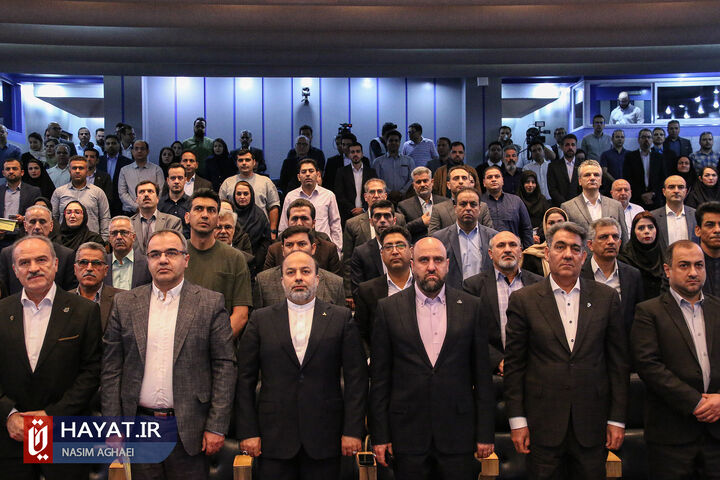 نوزدهمین کنفرانس بین المللی توسعه منابع انسانی با حضور معاون وزیر صمت