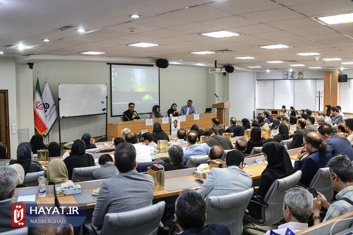 نوزدهمین کنفرانس بین المللی توسعه منابع انسانی با حضور معاون وزیر صمت