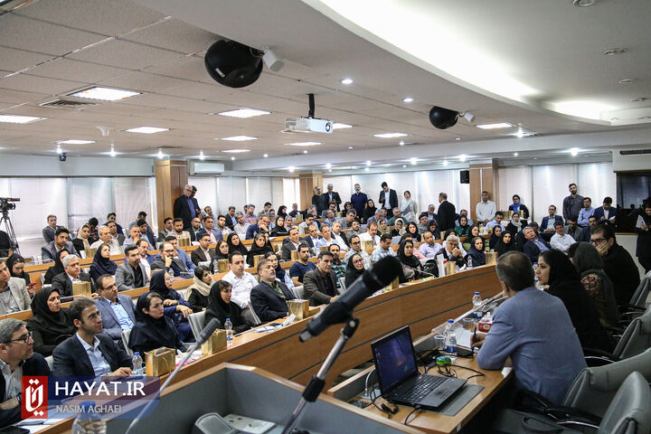 نوزدهمین کنفرانس بین المللی توسعه منابع انسانی با حضور معاون وزیر صمت