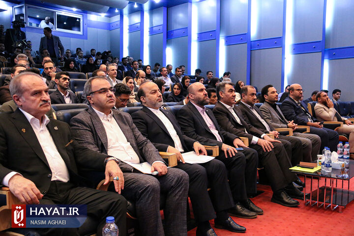 نوزدهمین کنفرانس بین المللی توسعه منابع انسانی با حضور معاون وزیر صمت