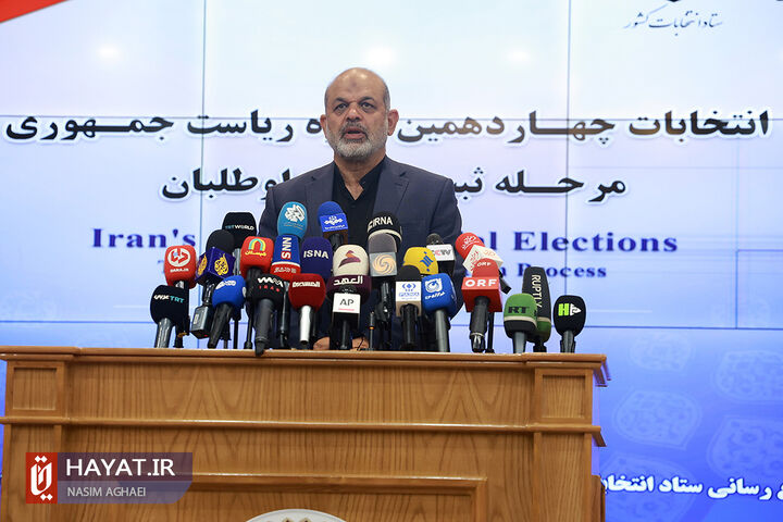 تصاویر/ اولین روز ثبتنام داوطلبان نامزدی انتخابات ریاست جمهوری