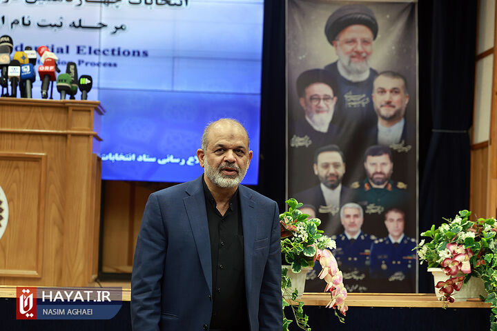 تصاویر/ اولین روز ثبتنام داوطلبان نامزدی انتخابات ریاست جمهوری