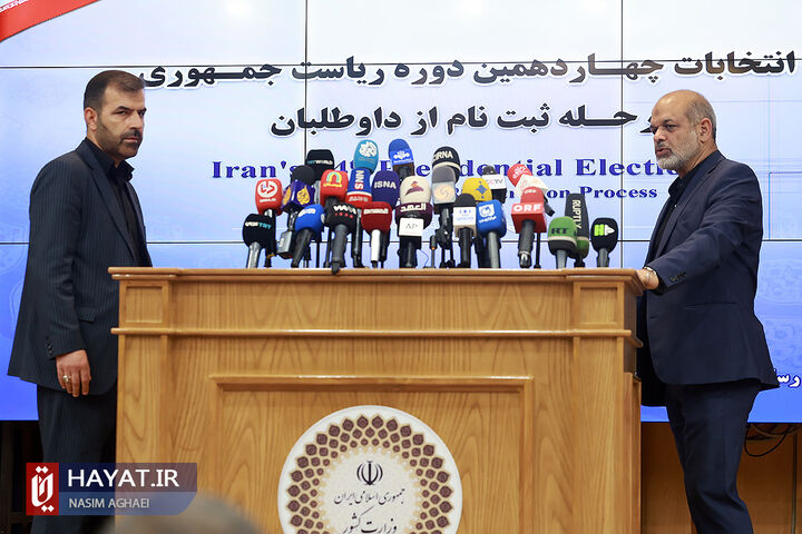 تصاویر/ اولین روز ثبتنام داوطلبان نامزدی انتخابات ریاست جمهوری