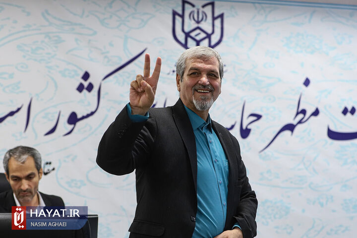 تصاویر/ اولین روز ثبتنام داوطلبان نامزدی انتخابات ریاست جمهوری