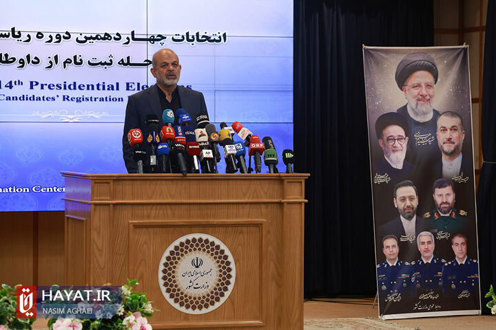 تصاویر/ اولین روز ثبتنام داوطلبان نامزدی انتخابات ریاست جمهوری