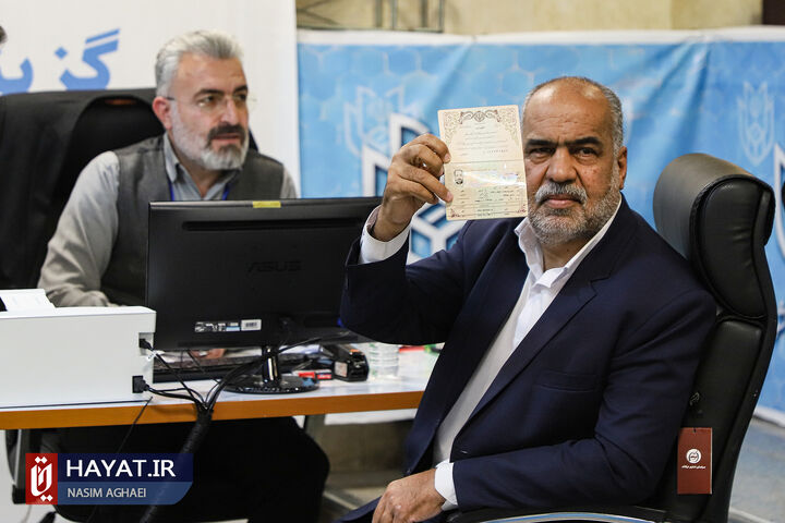 تصاویر/ اولین روز ثبتنام داوطلبان نامزدی انتخابات ریاست جمهوری