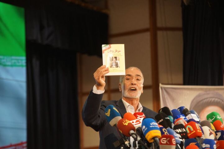 تشکیل دولت رفاه برای رفع مشکلات تشکیل دولت رفاه برای رفع مشکلات