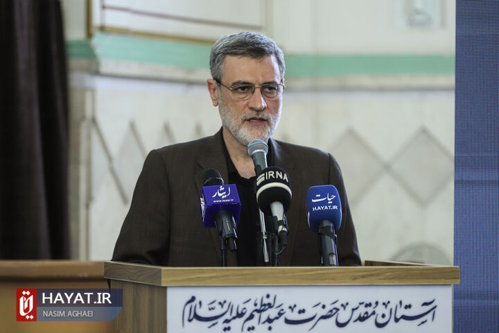 آیین بزرگداشت شهدای خدمت در مسجد جامع حضرت عبدالعظیم حسنی