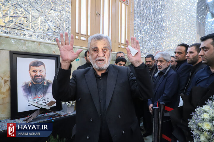 آیین بزرگداشت شهدای خدمت در مسجد جامع حضرت عبدالعظیم حسنی