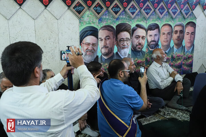 آیین بزرگداشت شهدای خدمت در مسجد جامع حضرت عبدالعظیم حسنی