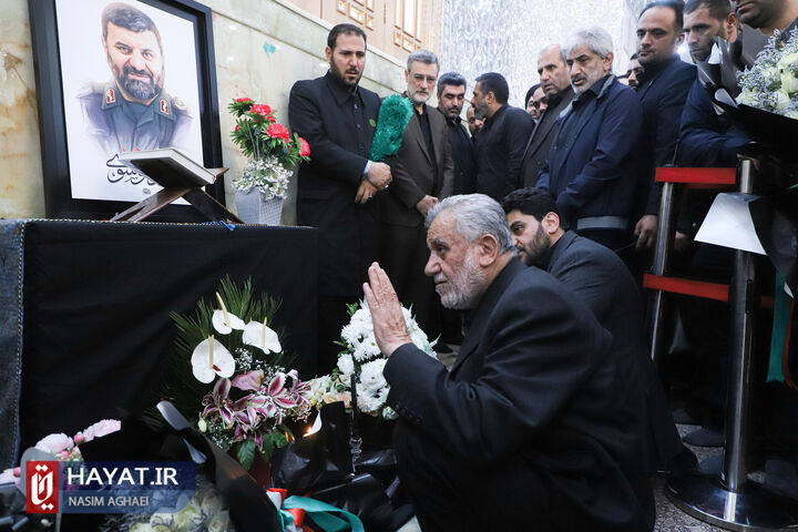 آیین بزرگداشت شهدای خدمت در مسجد جامع حضرت عبدالعظیم حسنی