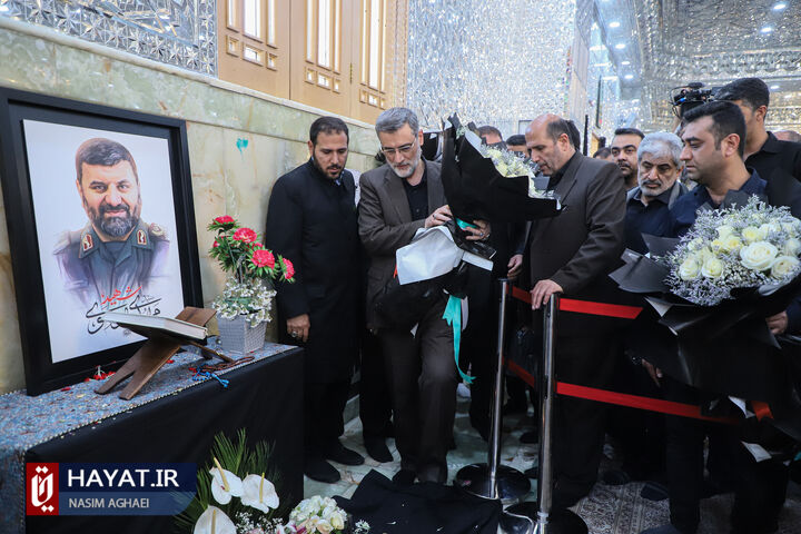 آیین بزرگداشت شهدای خدمت در مسجد جامع حضرت عبدالعظیم حسنی