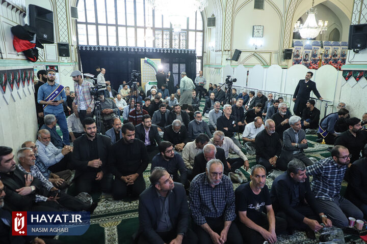 آیین بزرگداشت شهدای خدمت در مسجد جامع حضرت عبدالعظیم حسنی