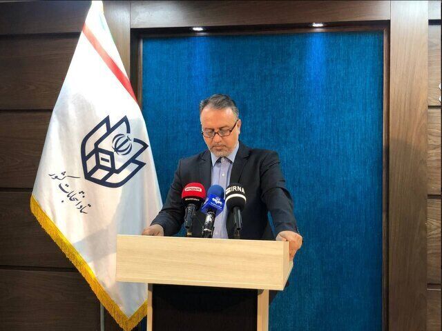 چند نفر در انتخابات ریاست جمهوری ثبتنام قطعی کردند؟ چند نفر در انتخابات ریاست جمهوری ثبتنام قطعی کردند؟