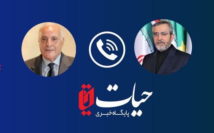نشست سازمان همکاری اسلامی برای توقف جنایات اسرائیل برگزار شود نشست سازمان همکاری اسلامی برای توقف جنایات اسرائیل برگزار شود
