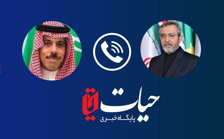 آمادگی کامل تهران برای همکاری با عربستان برای برگزاری هرچه موفقتر مناسک حج آمادگی کامل تهران برای همکاری با عربستان برای برگزاری هرچه موفقتر مناسک حج