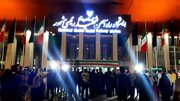 نامگذاری ایستگاه راه‌آهن مشهد به نام شهید جمهور