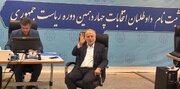 ثبت‌نام «سید احمد رسولی نژاد» در انتخابات ریاست جمهوری  