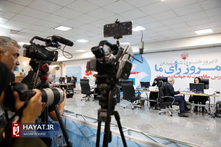 حضور ۲۳ متقاضی و ثبتنام ۸ نفر در روز سوم/ ۸ خانم آمدند، یکی ثبتنام کرد حضور ۲۳ متقاضی و ثبتنام ۸ نفر در روز سوم/ ۸ خانم آمدند، یکی ثبتنام کرد