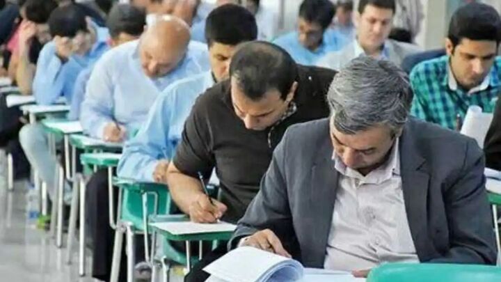 کارنامه انتخاب رشته کنندگان آزمون دکتری سال ۱۴۰۳ منتشر شد کارنامه انتخاب رشته کنندگان آزمون دکتری سال ۱۴۰۳ منتشر شد