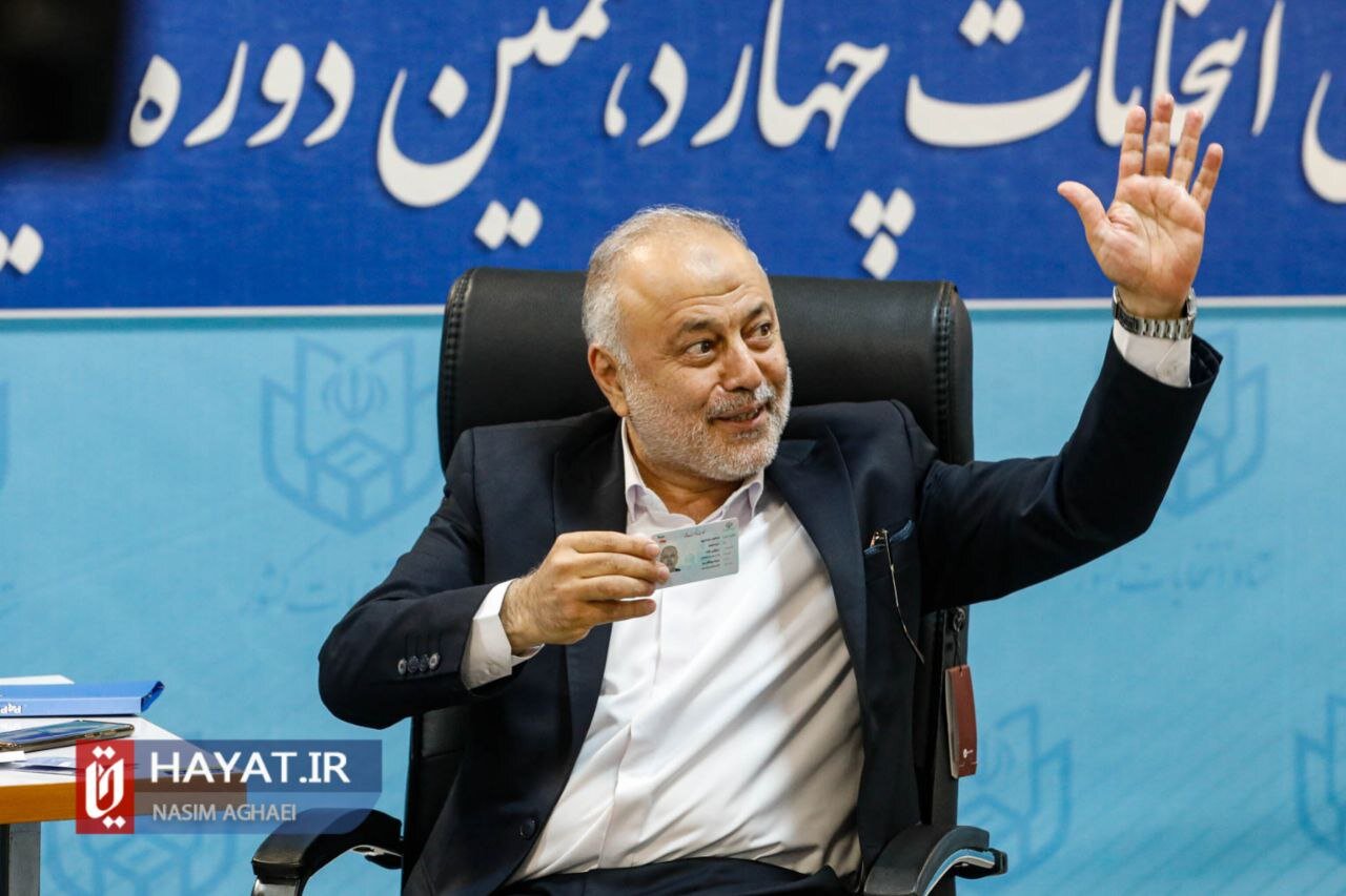 زاکانی و یک نماینده مجلس کاندیدای ریاست جمهوری شدند/ انصراف فتاح در روز ثبتنام پزشکیان، حقانیان و رسولینژاد