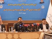 رشد ۴۵ درصدی ترانزیت طی سه ماه اخیر 