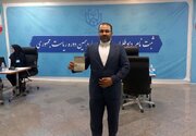سید مجتبی محفوظی نامزد انتخابات ریاست جمهوری شد
